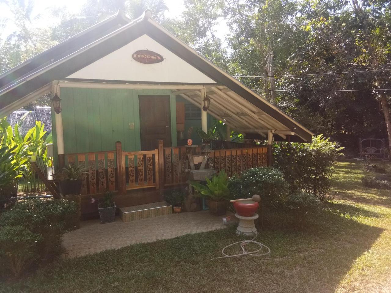 Baan Kon Kan Resort Ko Kut Exterior photo