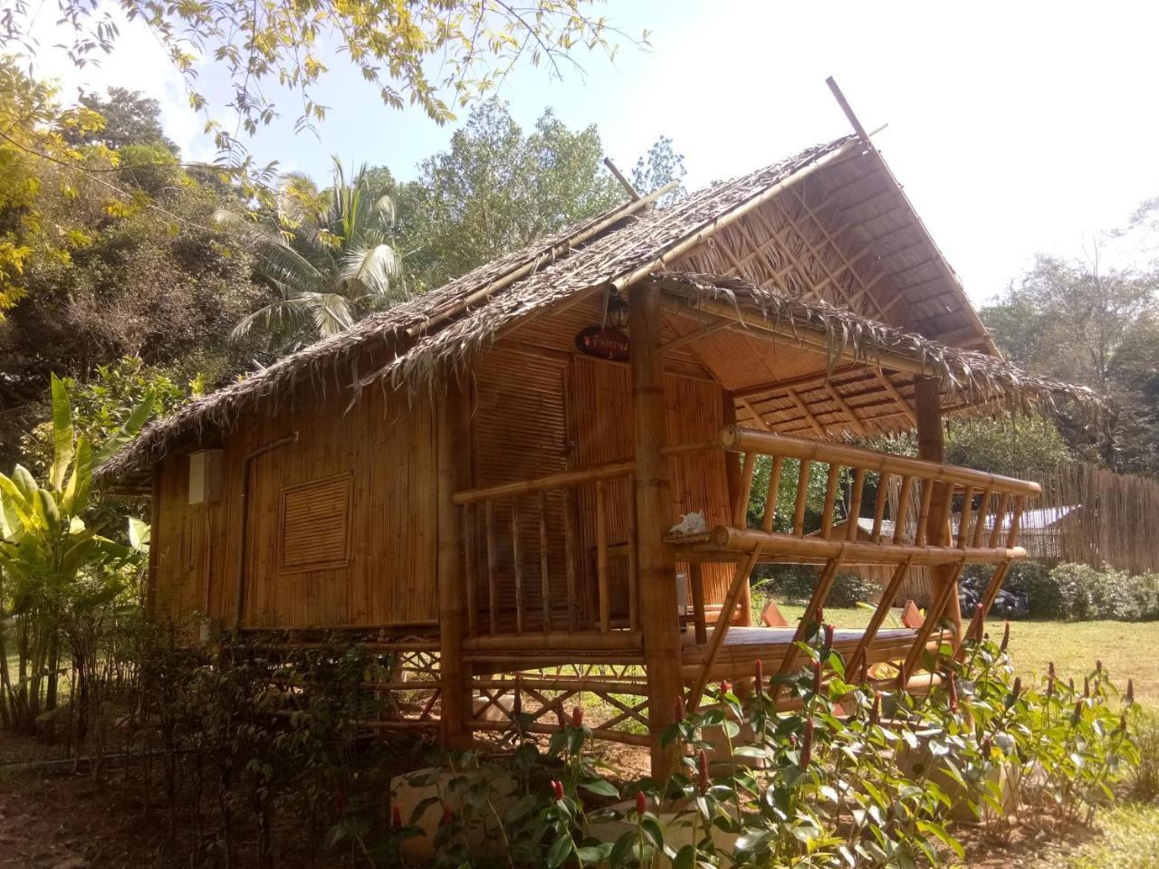 Baan Kon Kan Resort Ko Kut Exterior photo